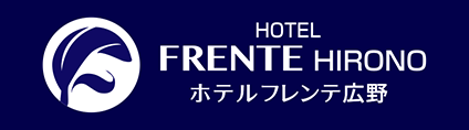 ホテル フレンテ広野