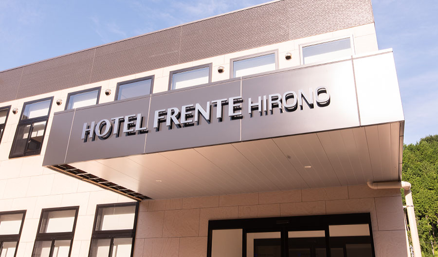 全客室にユニットバス・エアコン完備