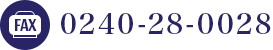 0240-28-0028